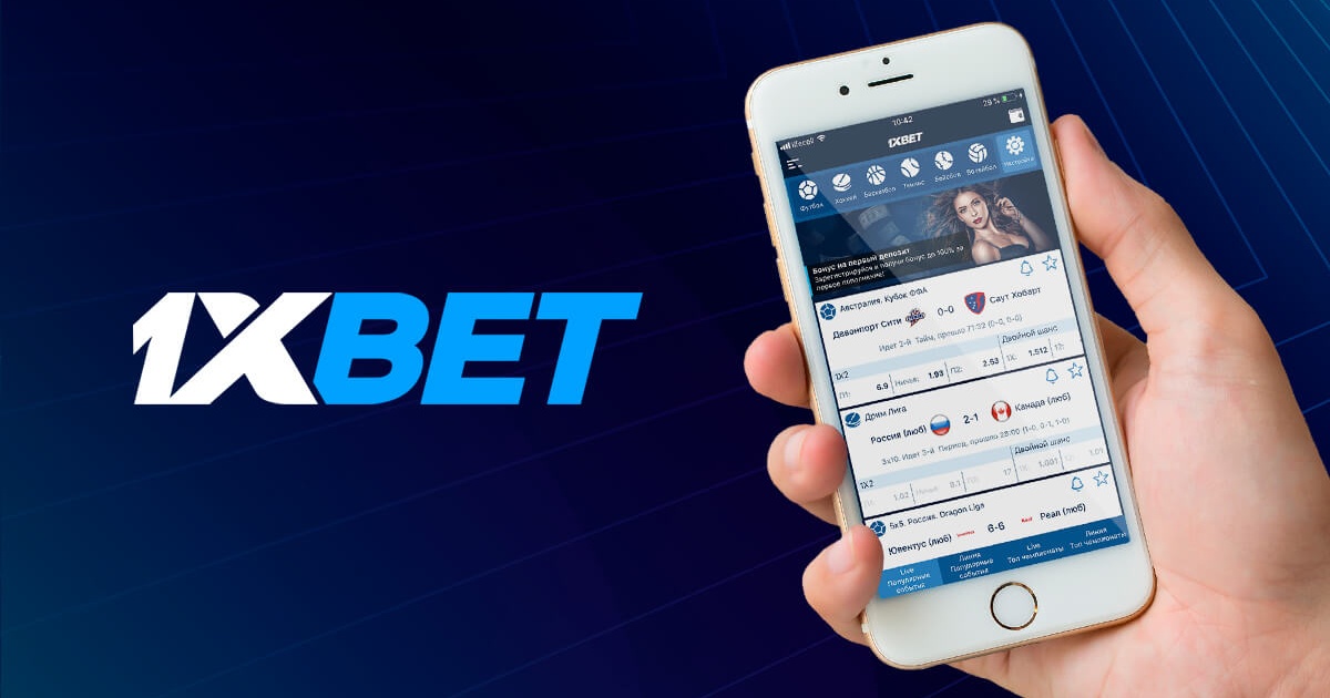 1xBet Malaysia Download APP - Your Guide to Mobile Betting 93