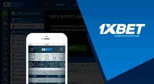 1xBet Thailand Download APP - Доступ к беттингу на вашей ладони