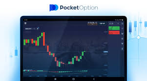 Comprehensive Guide to Pocket Option RU Trade Smart