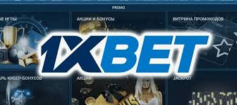 Complete Guide to 1xBet Malaysia Download 28
