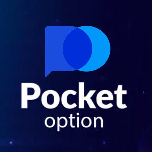 Pocket Option Questions 5 Pocket Option Questions 5