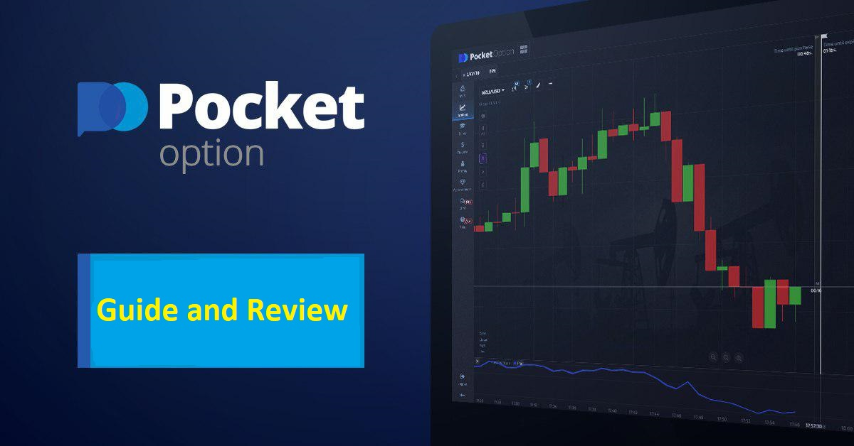 Pocket Option Scam Review A Truthful Analysis of the Trading Platform