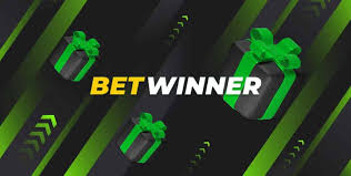 Vérifier coupon Betwinner Guide Pratique et Informations Utiles Vérifier coupon Betwinner Guide Pratique et Informations Utiles