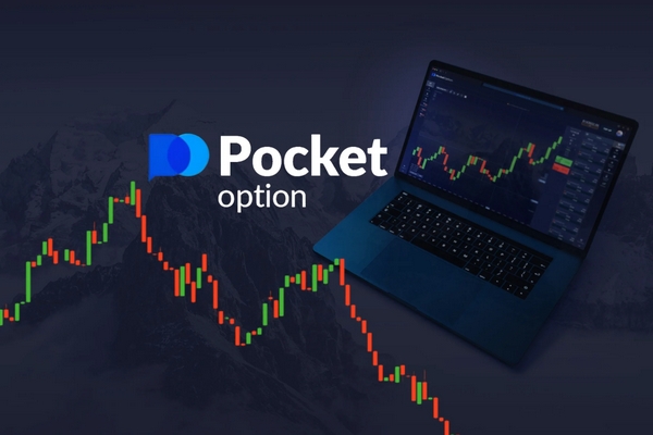 Trader Pocket Option Your Gateway to Successful Trading