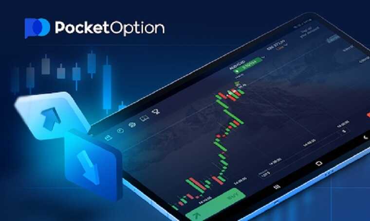 Understanding Indonesia Pocket Option A Comprehensive Guide to Trading