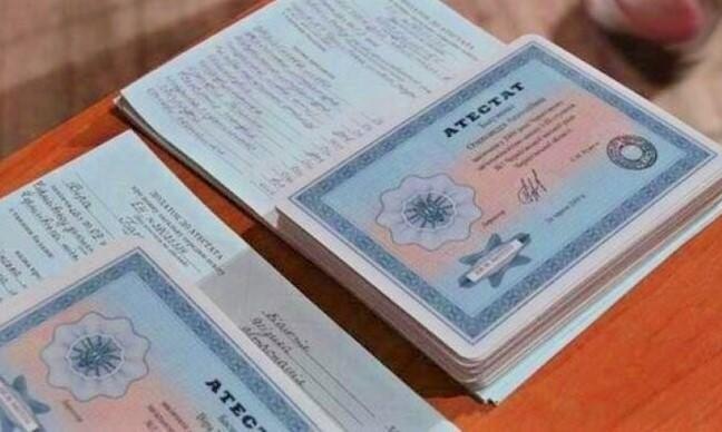 Как и где купить справку об обучении подробное руководство