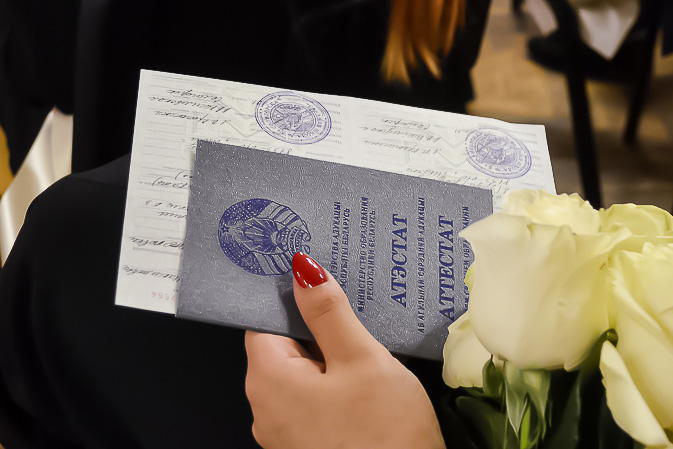 Как заказать диплом или аттестат недорого -594916388 Как заказать диплом или аттестат недорого -594916388