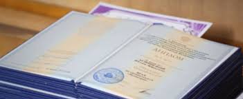 Купить диплом МИЭПП Как выбрать надежный источник