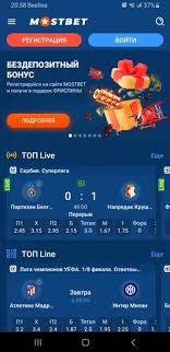 Experience the Thrill of Betting with Mostbet Sports Experience the Thrill of Betting with Mostbet Sports