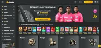 Discover JB Casino Your Ultimate Online Gambling Destination Discover JB Casino Your Ultimate Online Gambling Destination