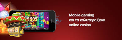 Τα Καλύτερα Online Καζίνο Ο απόλυτος οδηγός για παίκτες